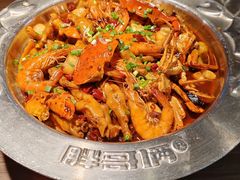 -胖哥俩肉蟹煲(梅溪步步高店)