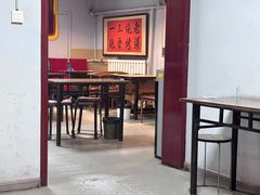 -山纺老张烧烤(长风西街店)
