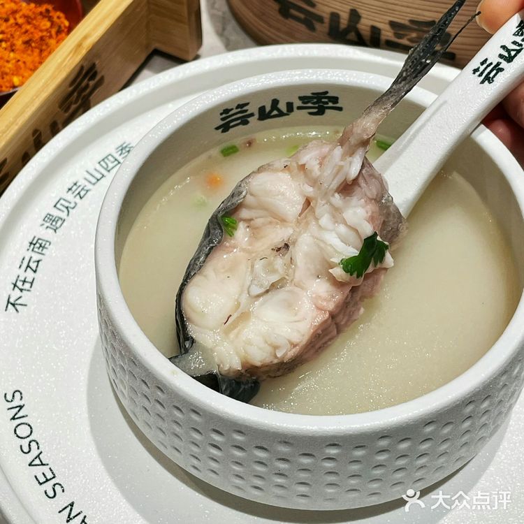 把云南地标美食都搬来深圳啦！芸山季·云南野生菌火锅