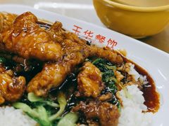 -玉华饮食店(茅台路店)