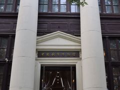 -中国钱币博物馆