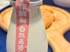 -紫泥369粗粮季(四牌楼店)