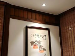 -成隆行·蟹王府(九江路店)