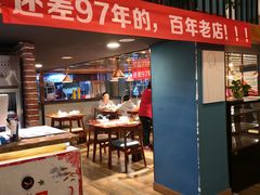 -有位虾匠·香辣蟹·小龙虾(李村店)