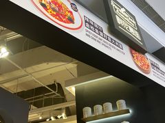 -Pennehut畔尼意面(合肥万象城店)