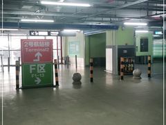 -广州白云国际机场-T2航站楼