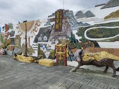 -蓝记云吞(正果店)