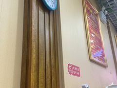 -郑远元专业修脚房(周庄中路店)