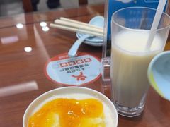 -日月永和中国餐饮名店(凤凰店)