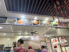 -荣阳楼(山塘街店)