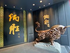 -炳胜品味(珠江新城店)