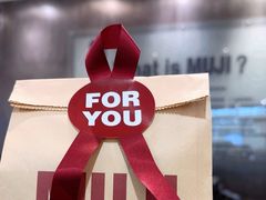 -MUJI无印良品(扬名广场2期店)