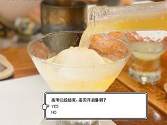 -隐味(金盛时代店)