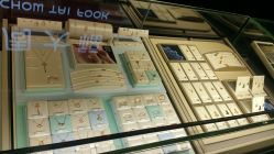 -周大福CHOW TAI FOOK(金光华广场店)