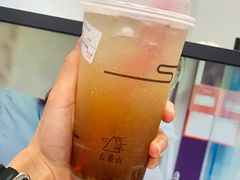 -去茶山