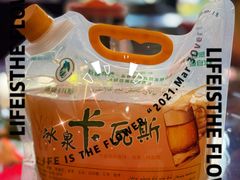-最心疆拌面·抓饭·烧烤