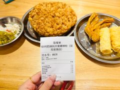-柳州肥姨妈大骨螺蛳粉(双阳路店)