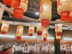 -朱光玉火锅馆·太原旗舰(钟楼街店)