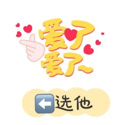 点击看大图 -果石摄影(汉街skp店)