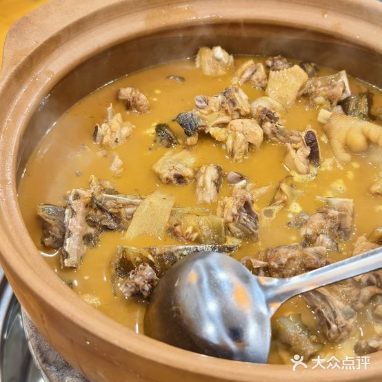 炭焰甲鱼鸡煲
