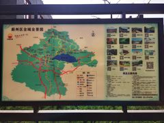 -天津盘山风景名胜区