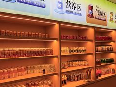 -海茵汇(萧山店)
