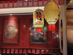 -杨记隆府重庆江湖菜(大悦城店)