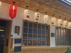 -和乐IZAKAYA·日式居酒屋(城守前路店)