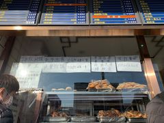 -聚德华天护国寺小吃(甜水园店)
