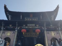 -九华山风景区