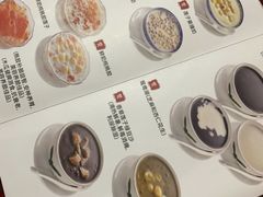 -周大娘牛乳(旧寨古村总店)