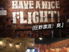 -上海JOYPOLIS环游嘉年华主题乐园