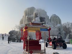 -雾凇岛