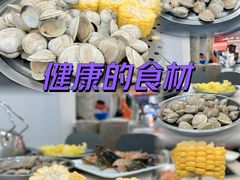 -船奇蒸汽海鲜·闽菜(八市海鲜总店)