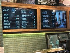 -东哥面包(江宁大润发店)