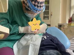 -泰康拜博口腔·二级专科医院(种植·正畸·修复·联合中心)