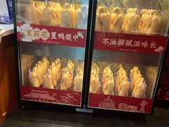 -小吊梨汤·北京菜·烤鸭(西直门凯德店)