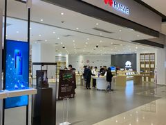 -华为授权体验店(中山公园来福士)