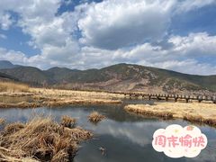 -丽江泸沽湖景区