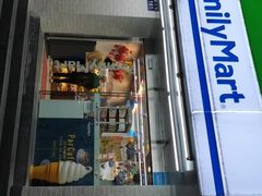 -全家便利店(孩儿巷店)