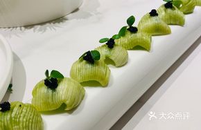 Elegant Cold Dish