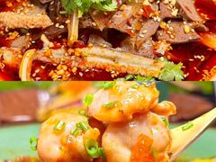 -锦府盐帮·私宴(赛特店)