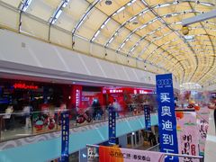 店内环境-万达广场(泰安泰山店)