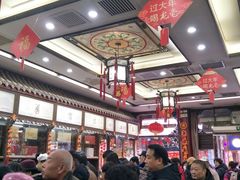 -张一元(总店)