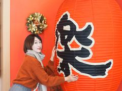 -大和食乐·鲜和牛酸汤火锅(环宇荟店)