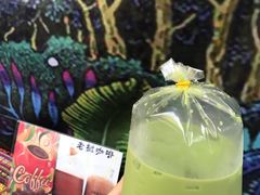 -半坡九号老挝冰咖啡