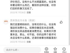 -煲来饱去冷水鱼