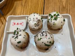 -东泰祥生煎馆(重庆北路店)