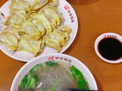 -回回锅贴(小河沿店)