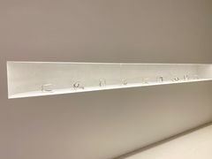 -MaisonJoseph家具买手店(滨江店)